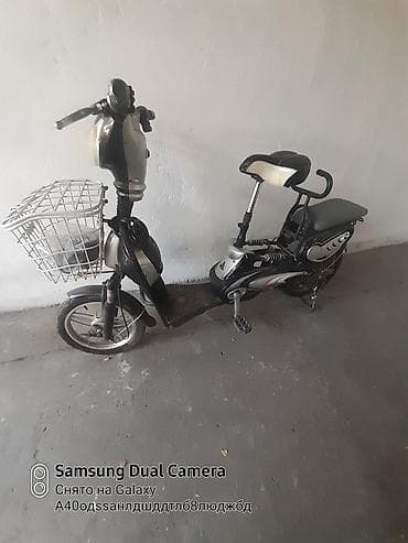 zimmer e9 pro: Электровелосипед, Б/у — 9