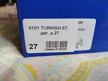 кроссовки волейбол: Ортопедические кроссовки, новые, кожа натуральная. 27 размер — 3