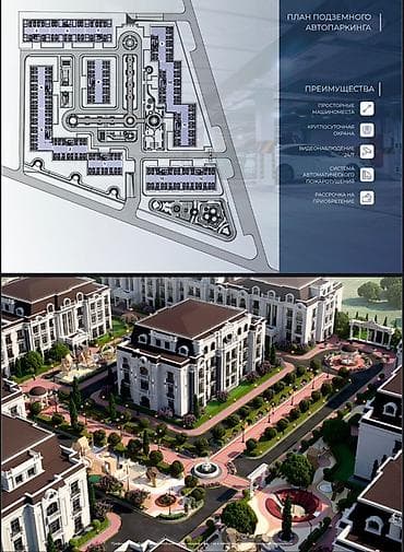 2026: 3 комнаты, 144 м², Элитка, Готовая ПСО (под самоотделку) — 10