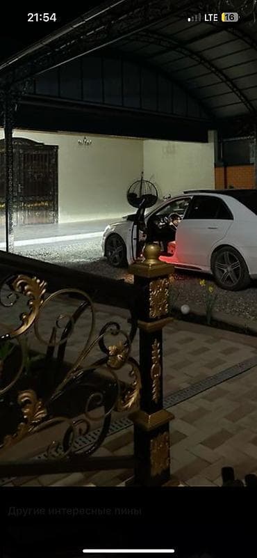кейсы: Помощь с оформлением регистрации для иностранных граждан через Цон — 1