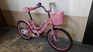 bmb 39: Детский велосипед, 2-колесный, 6 - 9 лет, Для девочки, Б/у — 1