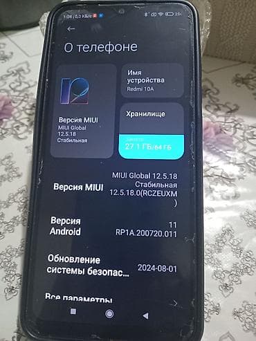 mi bend: Redmi, Redmi 10A — 1