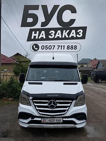 сокулук мебел: Пассажирский бус на заказ Аэропорт,Кордай,Иссык Куль — 1