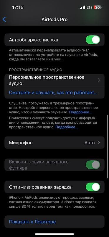 hyper x cloud: Беспроводные вакуумные наушники, Apple, AirPods Pro 2, Новый — 10