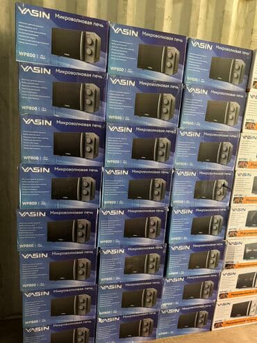 печку: Микроволновка, Новый, Бесплатная доставка, Платная доставка, Самовывоз — 9