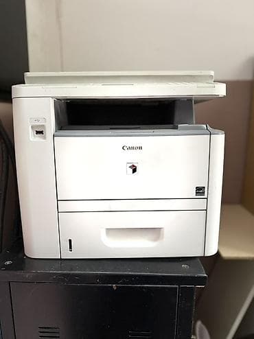 Принтеры: МФУ Canon imageRUNNER 1133 - Черно-белое многофункциональное — 1