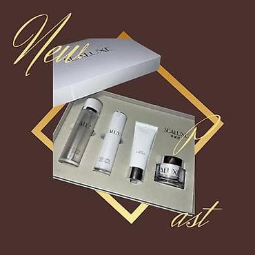 xiaomi чемодан: 💎 SEALUXE премиум косметикалык топтому — Жаңы! Сиздин сулуулугуңуз — 2