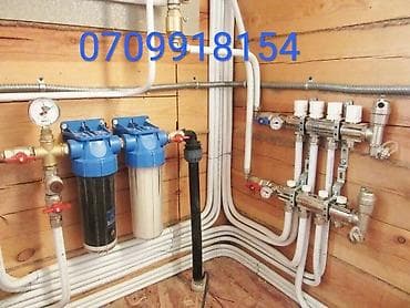 сантехник плотник: САНТЕХНИК И ЭЛЕКТРИК. ТЕПЛ.ПОЛ, ОТОПЛЕНИЕ И СВАР.РАБОТЫ — 4