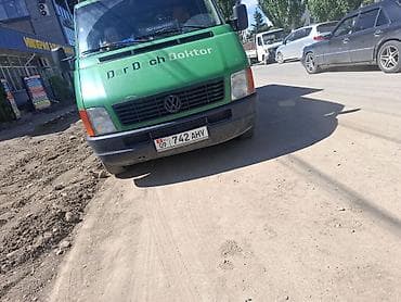 Voyah: Легкий грузовик, Volkswagen — 4