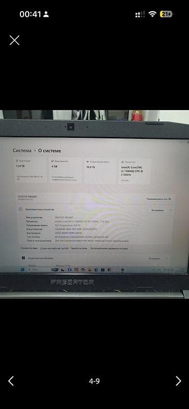 usb: Acer Predator Helios 300 (15.6") есть обмен на офисный ноут с доплатой — 4