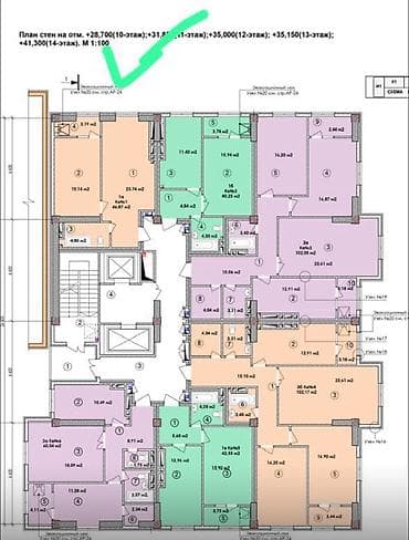 Кыймылсыз мүлк: 1 бөлмө, 47 м², Элитка, 11 кабат, Даяр ПСО (өзү оңдоп түзөтүп бүтүү үчүн) — 2