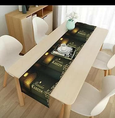 Скатерт Ramadan Kareem 400сом кольцо Бисмиллах 1шт 80сом, 6шт