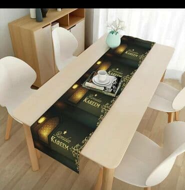 подставка куран: Кольцо для салфетки Bismillah-Бисмиллах, красивое оформление — 5