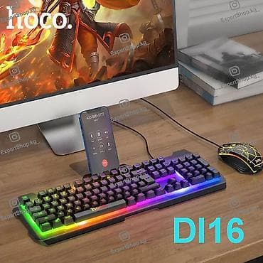 hyperx alloy fps pro: Клавиатура, Мембранная, Проводное подключение, Размер: 100% — 1