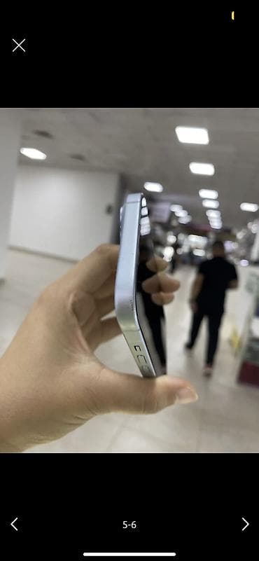 ipone x: IPhone 15, Б/у, 128 ГБ, White Titanium, 82 % — 5