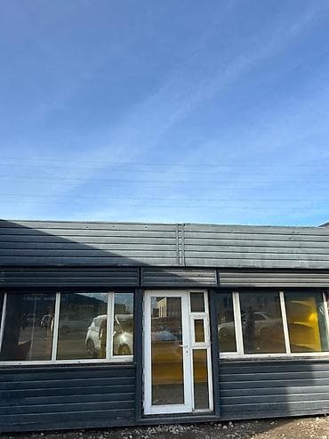 Типография үчүн жабдуулар: Бизнес сатуу Дүкөн, Азыктар, Төмөнкүлөр менен бирге: Жабдуулар жана эмерек — 2