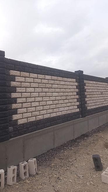 Кызматтар: Кладка заборов и стен из пескоблока - Профессиональная кладка — 1