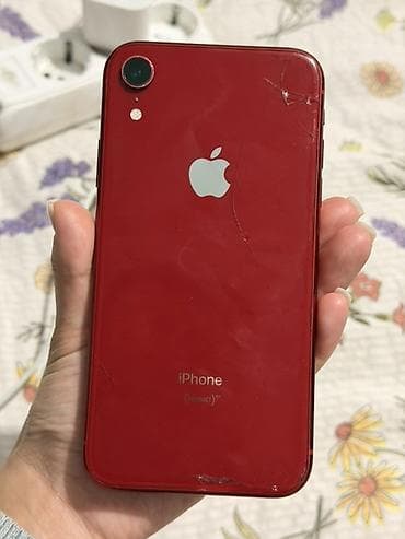 asus rog phon: Два смартфона: 1) Apple iPhone XR (PRODUCT)RED - Модель: iPhone XR — 6