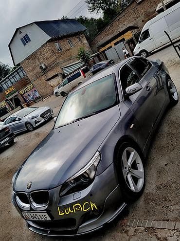 болуп: BMW 5 series: 2005 г., 2.5 л, Кол менен иштөөчү, Бензин, Седан — 10