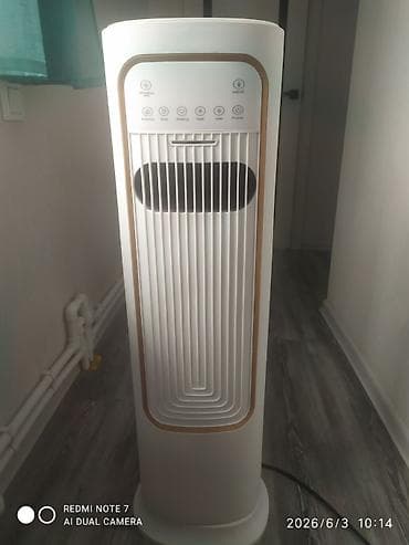 mini refrigerator: Напольный климатический прибор 4-в-1 (охлаждение, обогрев, увлажнение — 5