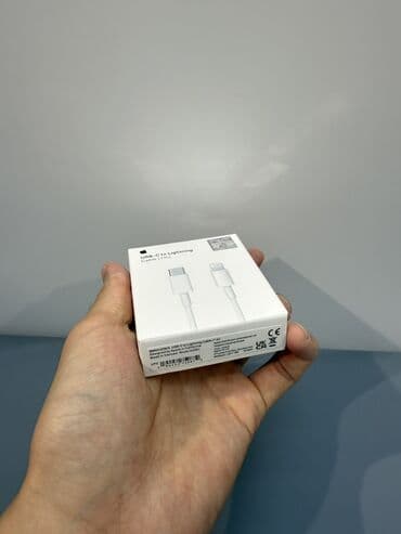 оригинальная зарядка на айфон цена бишкек: Зарядка для iPhone 👌 Оригинал 100% ✅ 20w ✅ 1 минута = 2-3 % 👌 Сохрани — 7