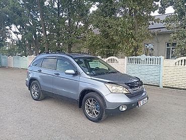 byd e7: Honda CR-V: 2008 г., 2.4 л, Автомат, Бензин — 5
