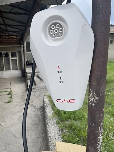 зимний балон 14: BYD зарядка настенный новый 7квт — 7