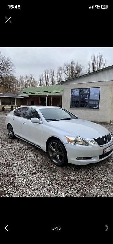 e class: Lexus GS: 2006 г., Автомат, Седан — 1