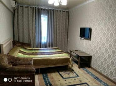 комната с подселением ошский рынок: 1 комната, Бытовая техника, Интернет, Wi-Fi, Круглосуточное заселение — 1