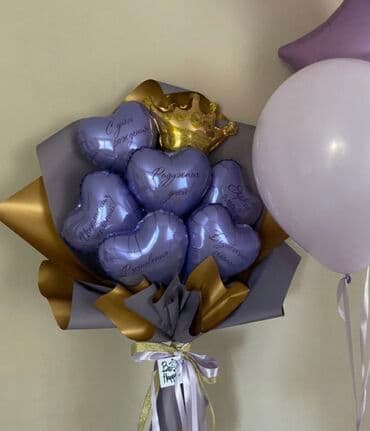 съедобные букеты: Организация мероприятий | Гелевые шары, Букеты, флористика — 6