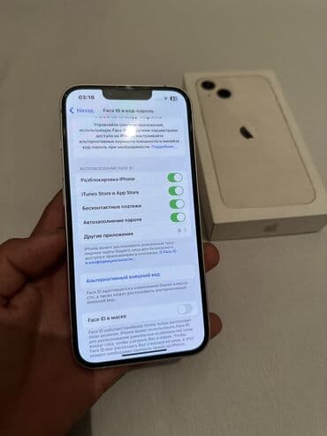 айфон 8 плюс новый: IPhone 13, Б/у, 128 ГБ, Белый, Защитное стекло, Кабель, Коробка, 76 % — 4