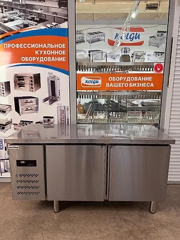 холодный стол: Рабочий стол холодильник. Размер 80 температурный режим +5 - 0°C — 5