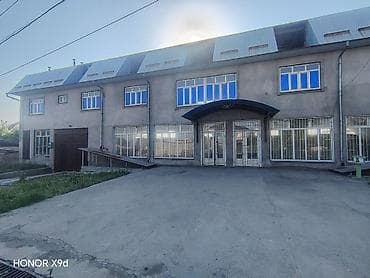 Фуркатта чоң жолдун бойунан 10сот жер үй сатылат магазини менен