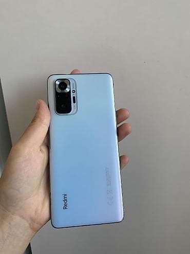 Redmi, Redmi Note 10 Pro, Б/у, 128 ГБ, цвет - Голубой, 2 SIM