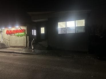 Коммерциялык мүлк: Здаю в аренду каммерческий помещение 69/м2 под цех фас фуд швей — 1