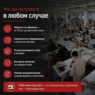 Кардар издөө: Кардар издөө — 6