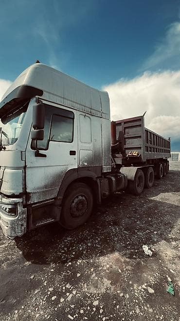 борт продаю: Прицеп, Howo, Самосвал — 1