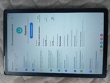 fold 4: Планшет, Samsung, память 64 ГБ, 10" - 11", 4G (LTE), Б/у, Классический цвет - Серый — 4