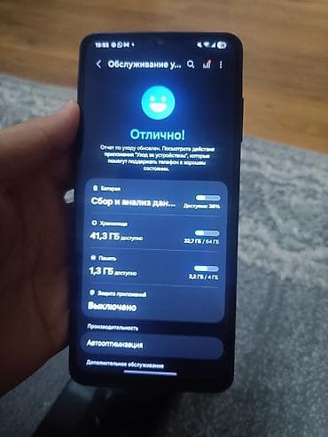 z fold samsung: Redmi, Redmi 9, Б/у, 64 ГБ, цвет - Серый, 2 SIM — 3