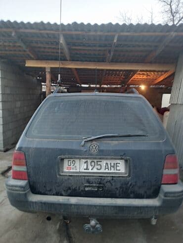 авто зарядное устройство для автомобильного аккумулятора: Volkswagen Golf Variant: 1996 г., 1.8 л, Бензиновая, Универсал — 4