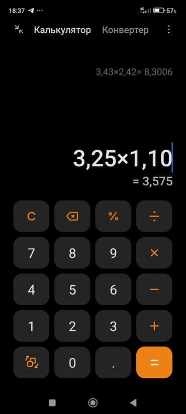 мотор на москвич: Toyota Camry: 2005 г., 2.4 л, Автомат, Бензиновая — 7