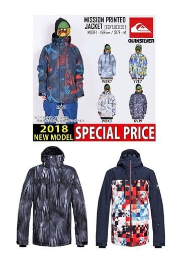 Эркектер кийими: Куртка Quiksilver Mission Plus Mountain (Индонезия) Мужская — 6