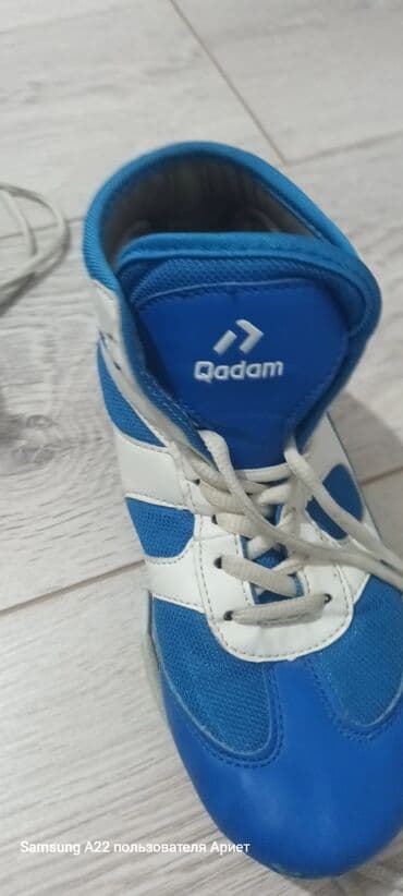 спортивные костюмы для тренировки: Детские кеды/кроссовки для зала - Цвет верха: ярко‑синий - Подошва — 5