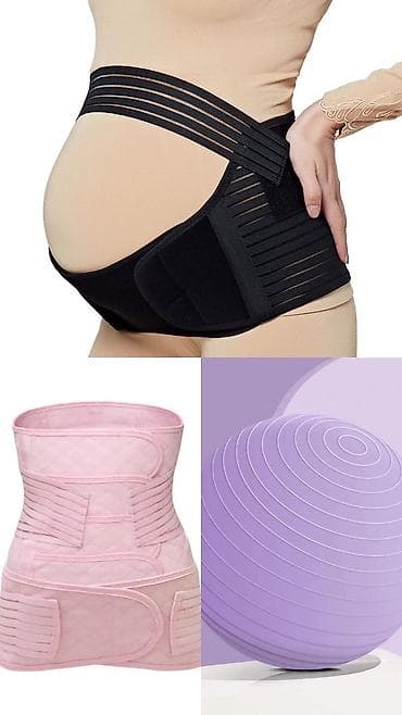 кегел: Пояс-бандаж для беременных размер L. Б/у И послеродового — 1