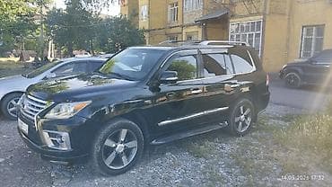 Lexus: Lexus LX: 2008 г., 5.7 л, Автомат, Бензин, Жол тандабас — 4