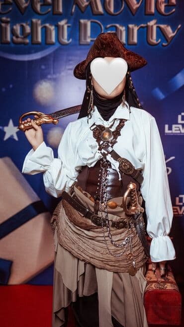 Карнавальный костюм