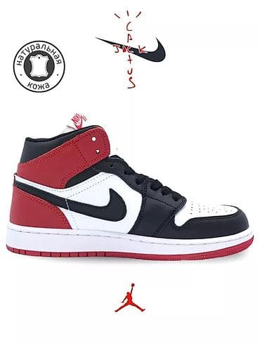 Кроссовки Nike Air Jordan 1 Mid (цвет: черный/белый/красный) - Верх
