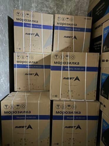 морозильние: Морозильник, Новый, Платная доставка, Самовывоз, Бесплатная доставка — 8