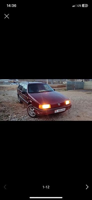 мотор жетта: Volkswagen Passat Variant: 1992 г., Универсал — 5