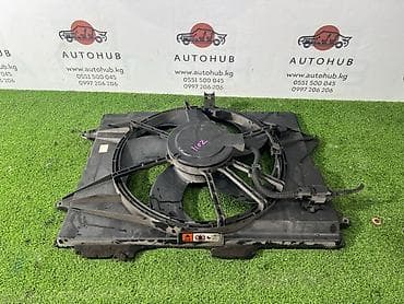 Вентилятор Kia